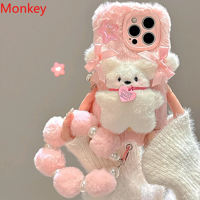 3D Cute Love Puppy Plush Phone Cases For iPhone 17 16 Pro Max Case 15 14 13 12 11 Hairball Bracelet Chain Fluffy Silicone Cover