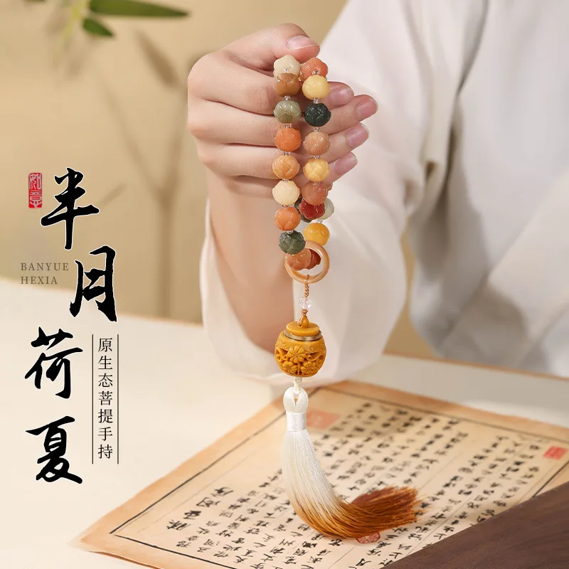 Natural Hand Polished Lotus Bodhi Root Prayer Beads Bracelet Unisex Buddhist Rosary Meditation Beaded Wristband Gifts