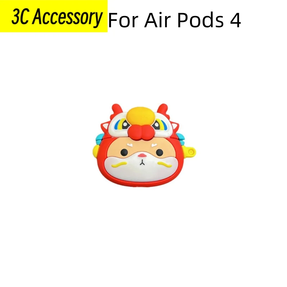 2024 New For AirPods 4th Gen Faucet Silicone protective cases and adorable Anti fall and anti scratch cases For AirPods 4th case