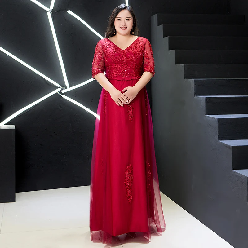 

plus Size Red Evening Gown Long Sle for Women Full Figure Banquet Wedding Return Home Slimming Ele A-Line Skirt Dr