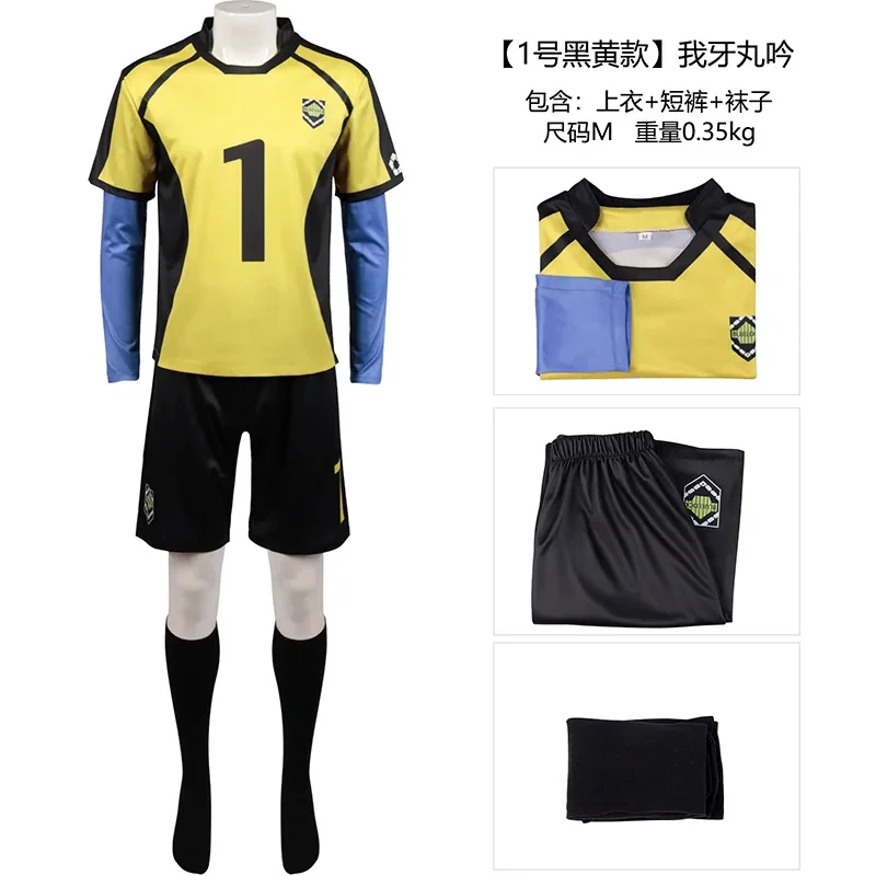 Disfraz de Cosplay Azul de Anime Lock Anime Blue Bastard Munchen Isagi Bachira Chigiri Nagi Rin Sae Itoshi Kaiser Reo Hiori B3'f,6\b;8/