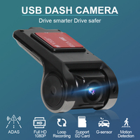 Dash Cam ADAS Car DVR HD 1080P USB Video Recorder For Android Navigation Front and Rear Dual Camera Loop Recording Night Vision