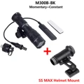 M300B SS mount BK