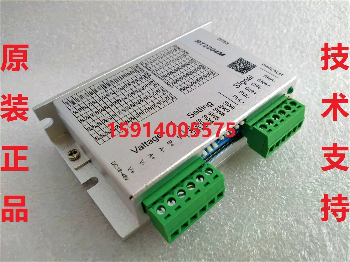 2026 Brand New Original Two-phase 39 Precision Planetary Deceleration Stepper Motor/deceleration Ratio Optional/technical Suppor