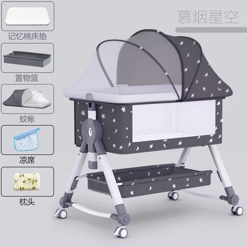 Baby crib newborn bed splicing big bed baby rocking bed bb children\'s crib multifunctional mobile foldable.