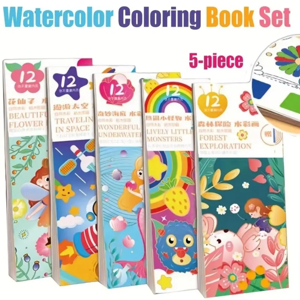 12 Pages Watercolor Coloring Book DIY Handcrafted Graffiti Doodle Book Portable With Painting Brush Coloring Painting Book