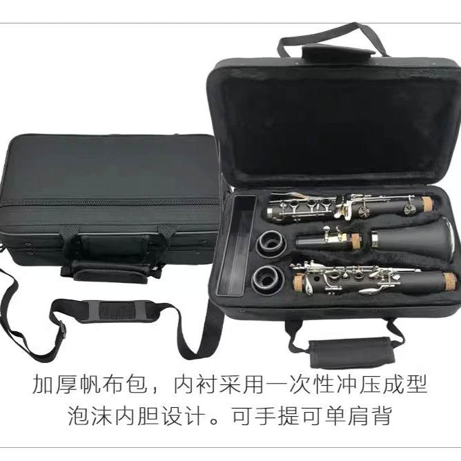 Hooqu Performance Grade Treble B Flat Clarinet Grade Clarinet Double Two B Flat Clarinet Instrument