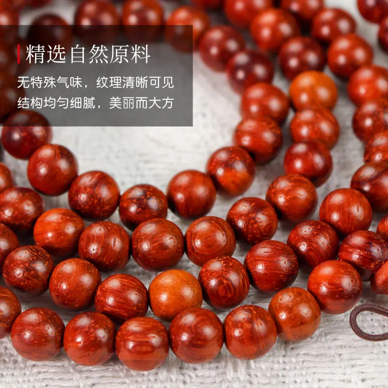 Factory Wholesale Red Rosewood Bracelet108Buddha Beads Rosary Lobular Red Sandalwood Cat's Eye Rosewood Bracelet Ornament