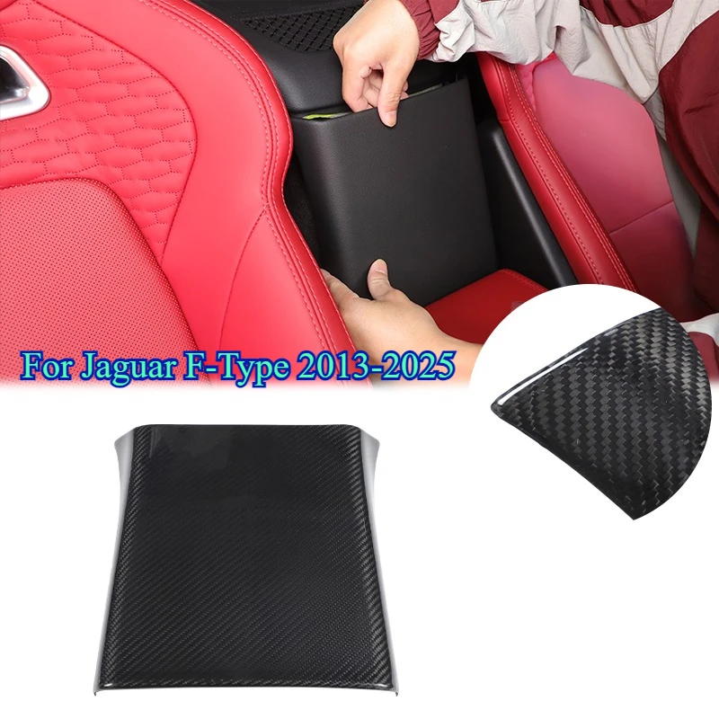 

For Jaguar F-Type 13-25 Real Carbon Fiber Car Armrest Box Rear Decorative Cover Protection Car Interior Upgrade Accessories