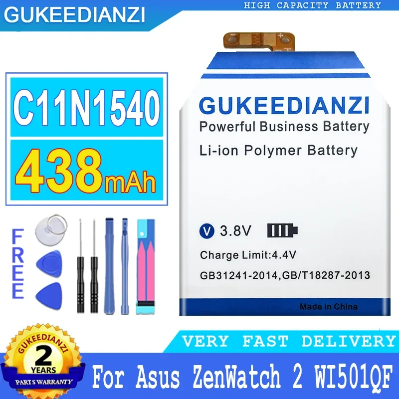 538mAh Replacement High Capacity Battery For Asus Zenwatch 2 WI501Q WI501QF 0B200-01630000 ZenWatch2 Watch Batteries