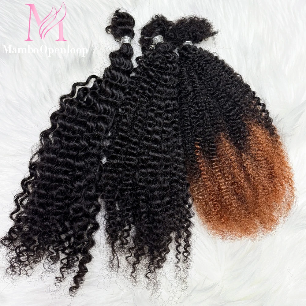 

4C афро кудрявые девственные человеческие волосы 16 дюймов 4A 4B невидимые вязанные крючком человеческие волосы без плетения утка для чернокожих женщин