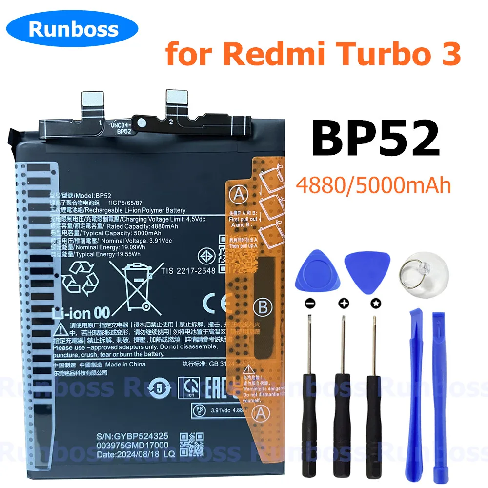 New High Quality BP52 5000mAh Battery For Xiaomi Redmi Turbo 3,Turbo3 24069RA21C Mobile Phone