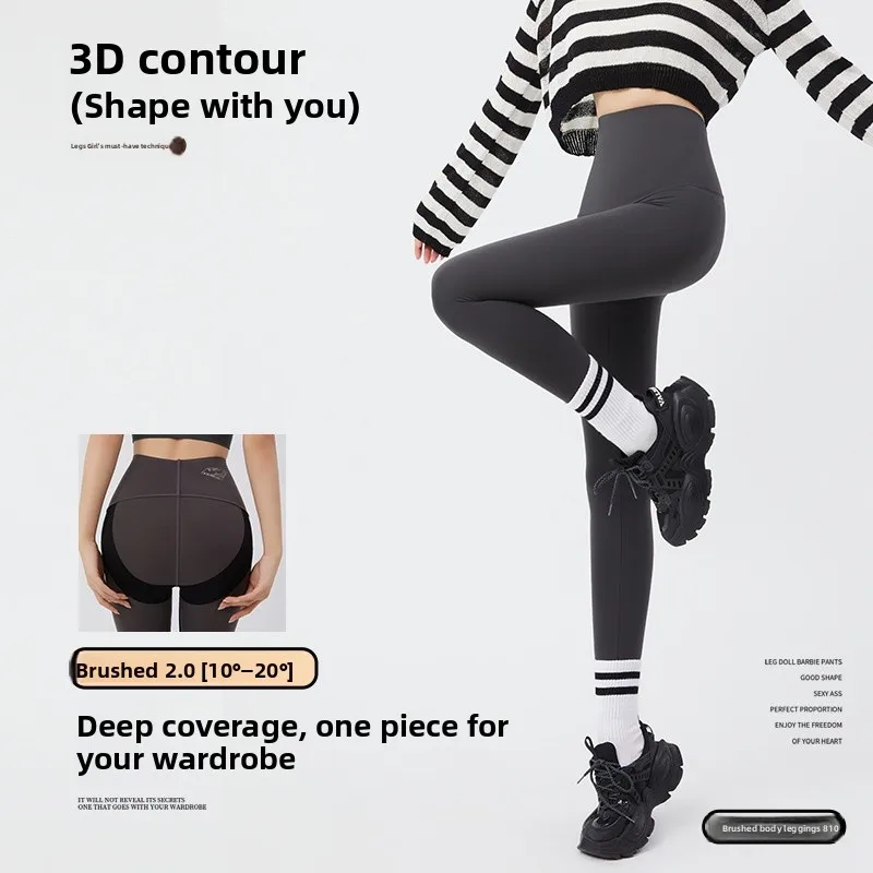 

Spring Autumn High Waist Fce arkskin Yoga Pants Women's Outerwear Bare Sensation Boting Pants Can Be Worn outside 3D