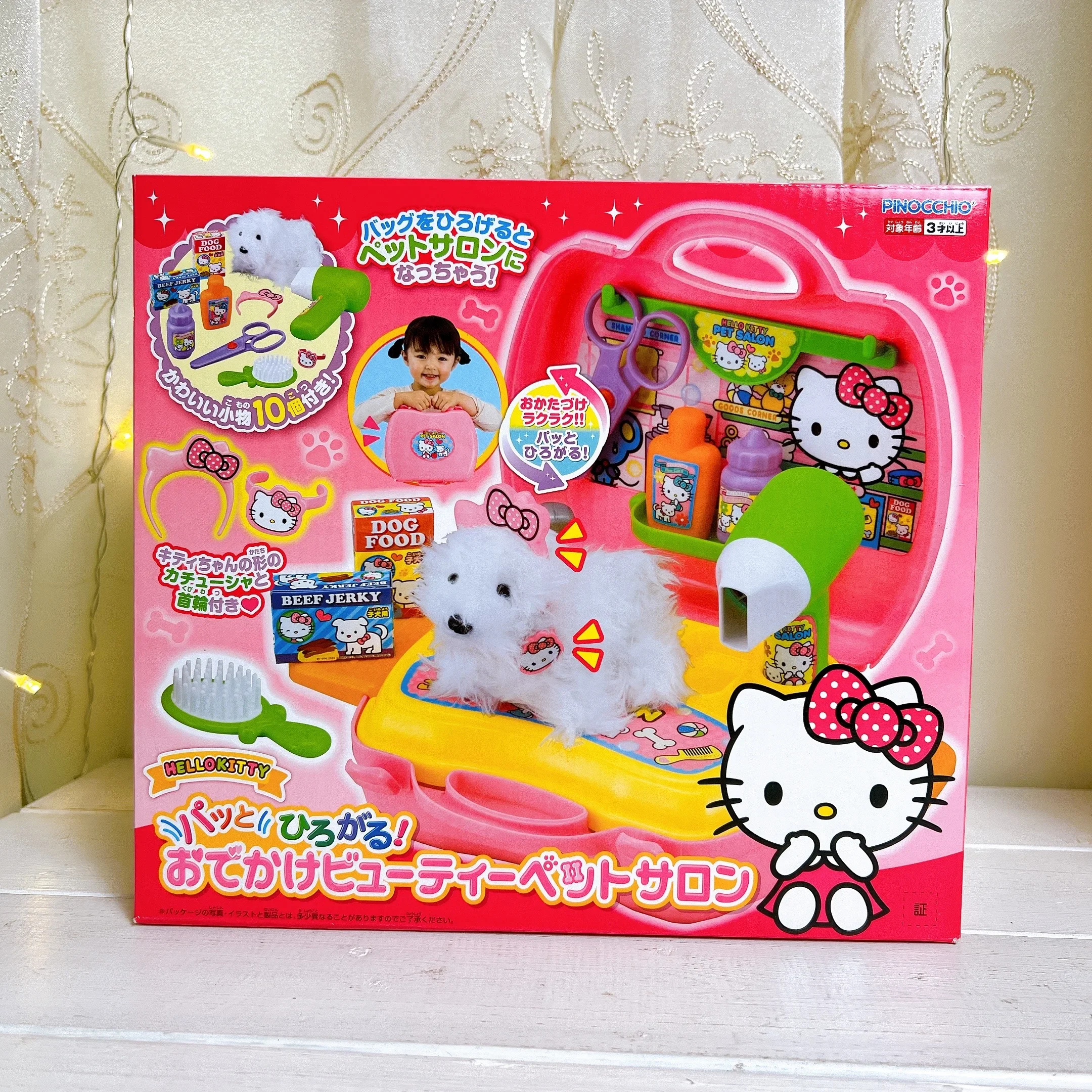 Cartoon Hello Kitty My Melody Cash Register Kitchen Pet Shop Dressing Table Play House Toys Decorations Children's Birthday Gift