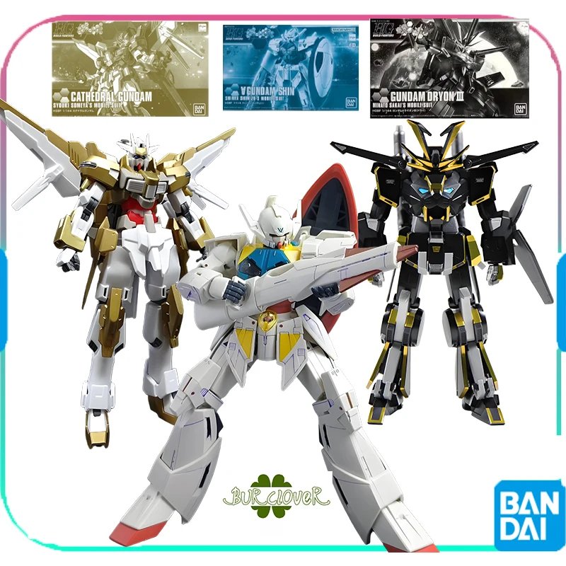 

Bandai Original GUNDAM HG Series SHINYA SHIMIZS MOBILE SUIT CATHEBRAL GUNDAM DRYON Anime Action Figure Assembly Model Toys