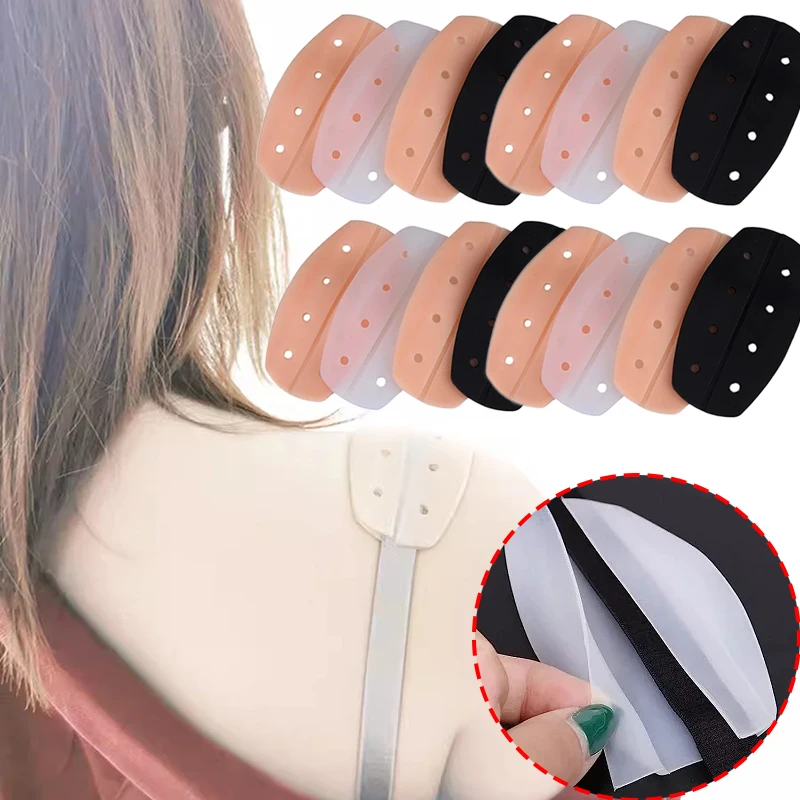 2pcs Silicone Non Slip Shoulder Strap Pads Female Soft Bra Strap Cushions Holder Relief Pain Bra Shoulder Pads for Woman