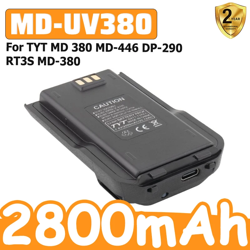 Battery for TYT MD 380 MD-446 DP-290 RT3S MD-380 MD-UV380 RT3 2800mAh