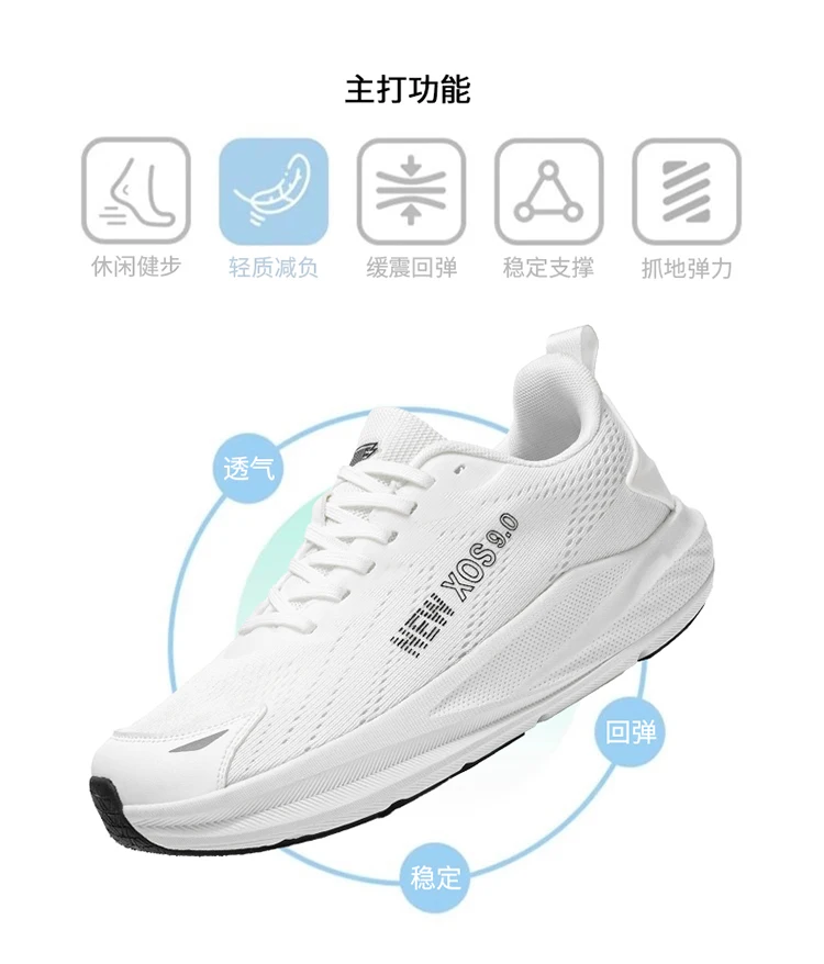 Wide Toe Running Shoes Autumn Winter Breathable Mesh Sneakers Lightweight Cushion Sport Shoes For Walking Jogging School Daily