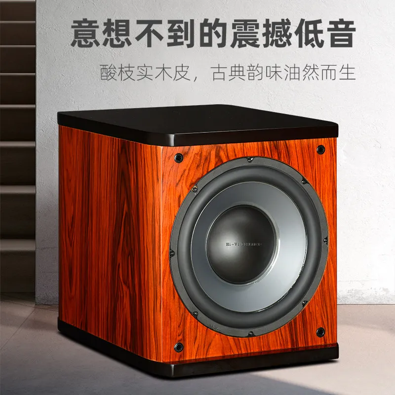 300W active subwoofer speaker, 12-inch subwoofer, professional high-power home theater audio