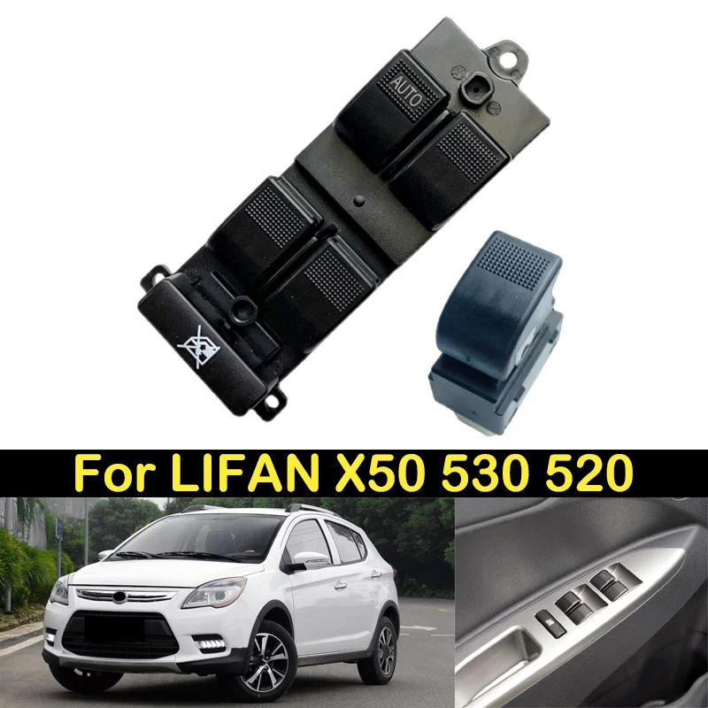 

DECHO Car Auto Window Switch For LIFAN X50 530 520 View Switch Door Glass Control Buttons Power Window Switch