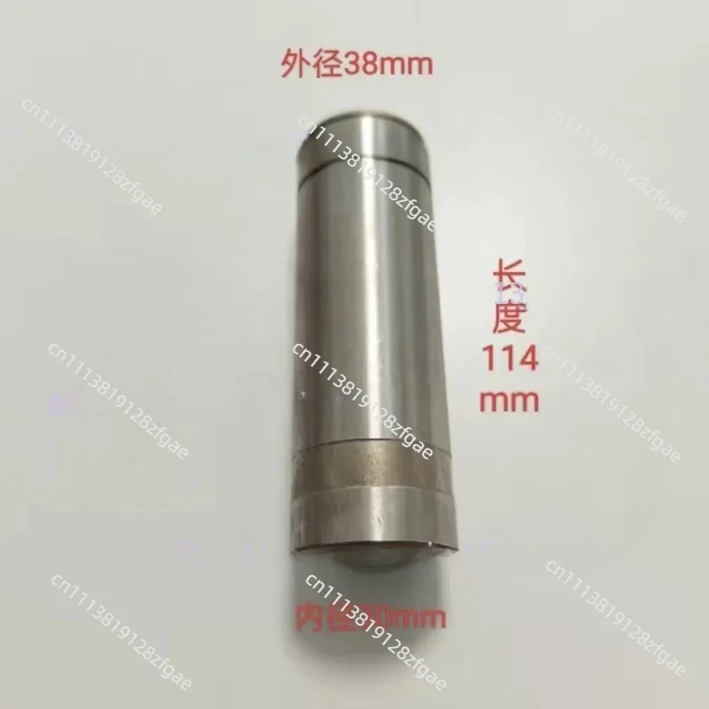 Aftermarket 1095 Airless Paint Sprayers 695 795 Sleeve Fit Sprayer 7900 Wear-resistant Inner Cylinder Liner Accessories