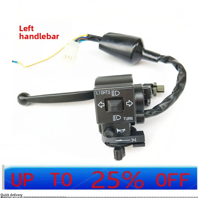 

LMM Motorcycle QJ150-12 Left and Right Handle Switch Assembly Clutch Brake Handle