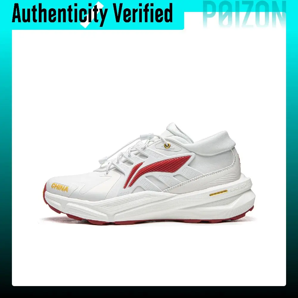 Li Ning Furious Rider Trail Cushioning Slip Resistant Abrasion Resistant Low top Casual Shoes Men's White AGLV289-11