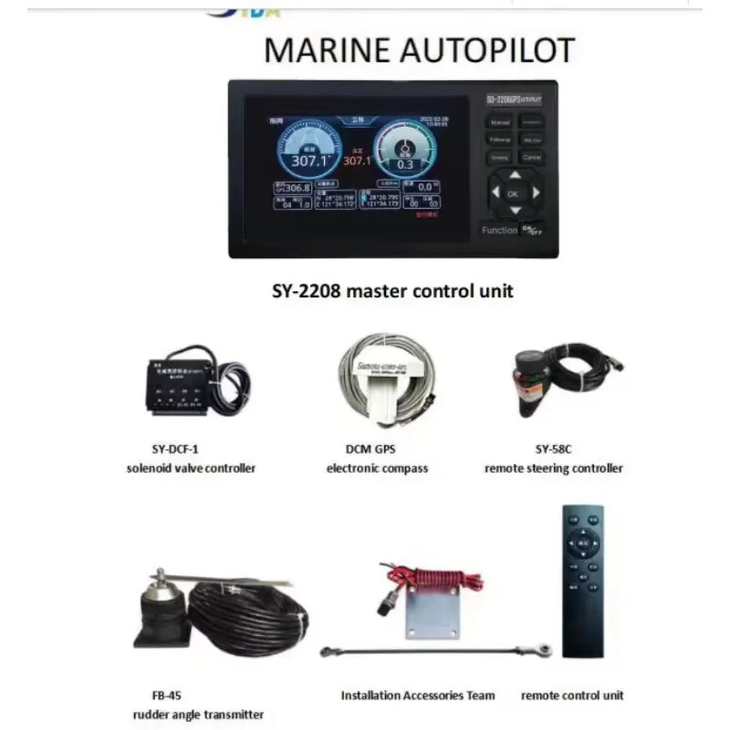 STT SY-2208 Autopilot Host for Marine Boat Compass Essential Marine Supply