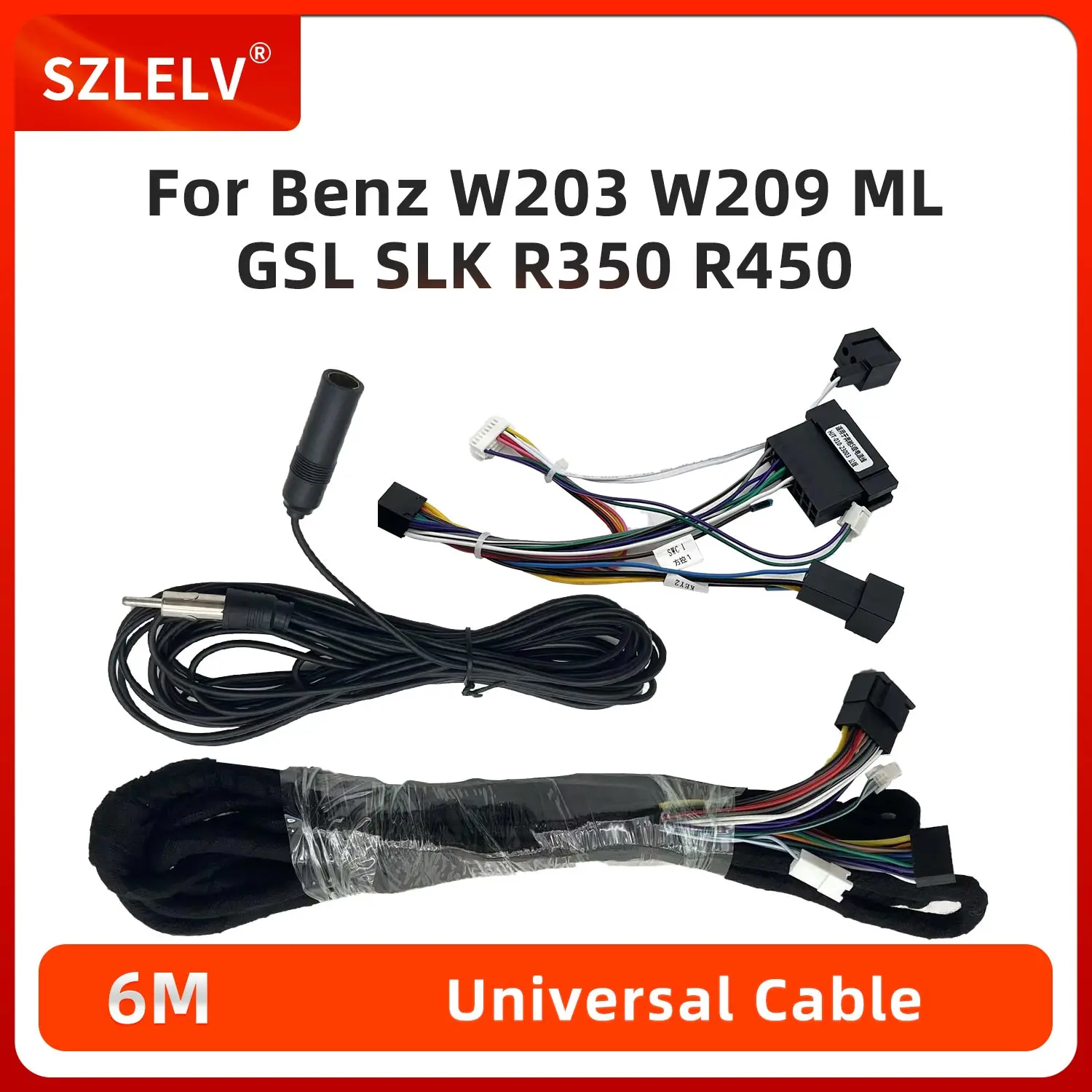Car Radio Autoradio Player 6M Power Extension Cable with FM AM Antenna For Mercedes Benz W211 CLK SL CLS E S G Class E200 E300