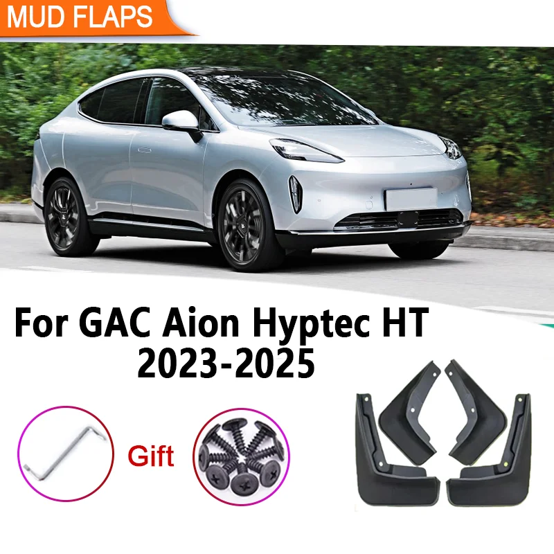 Car Mudguards 4PCS/Set For GAC Aion Hyptec HT 2023 2024 2025 Fender Anti-Splash Mudflaps Mud Guards Tools Auto Accessories