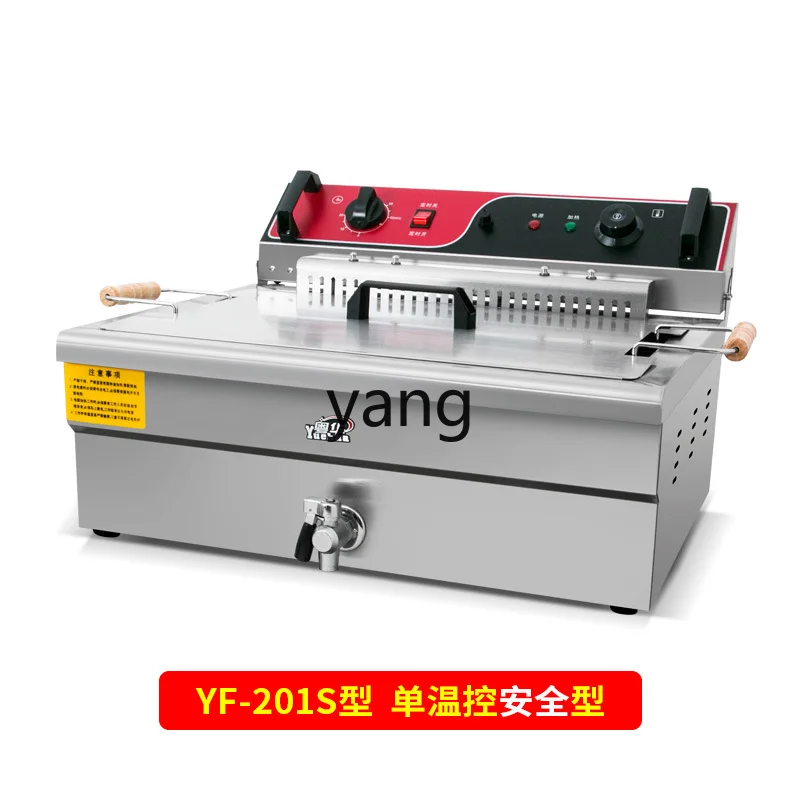

Yjq Fryer Commercial French Fritters Fritters Single Cylinder Double Control Temperature Chicken Chop Equipment Machine