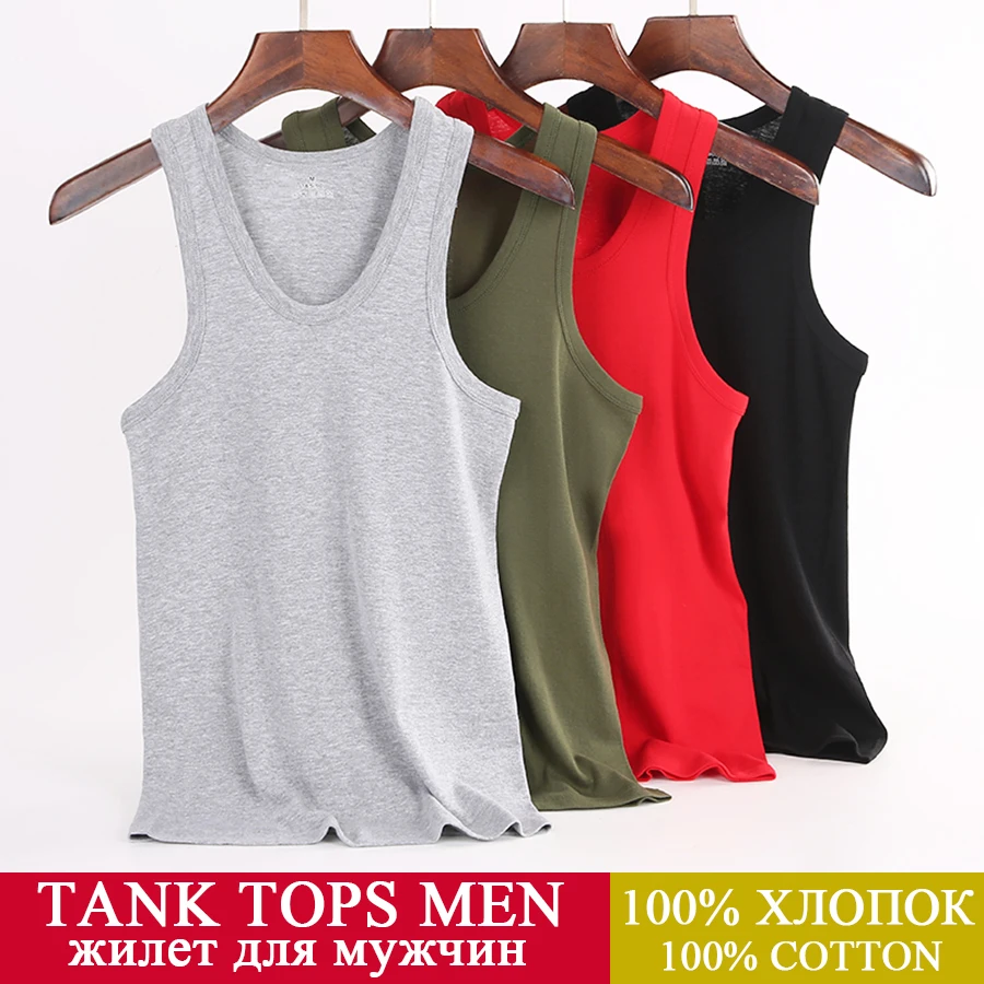 4 PCS/Lot Mens Tank Tops 100% Cotton Solid Vest Male Breathable Sleeveless Tops Slim Casual Undershirt Men Slim Gift Wholesale