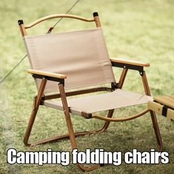 Outdoor Folding Chair Portable Ultralight Camping Chair Picnic Fishing Mountaineering Camping Equipment Beach Chair Backrest