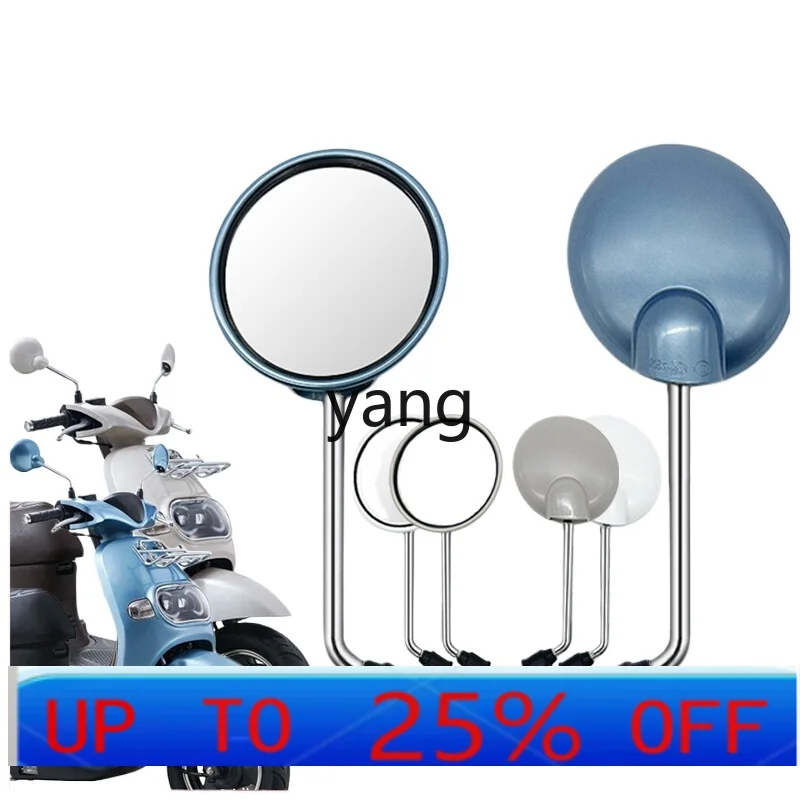 

CX motorcycle accessories rearview mirror original left and right reflective reversing mirror