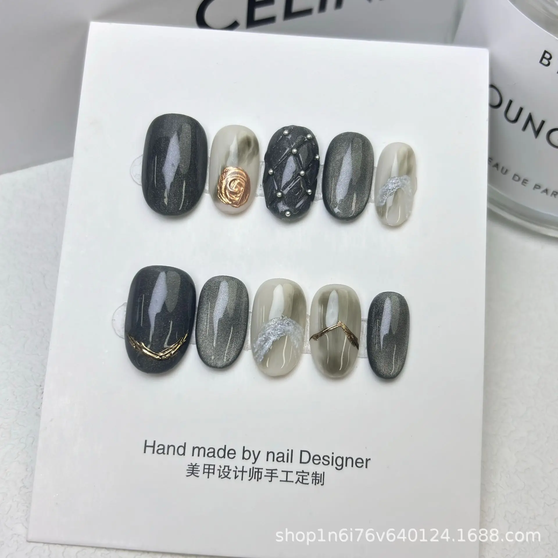 Pine Leaf Forest Popular Wear Nail Advanced Sense False Cat Eye Checked Patch Removable False Nail Sticker