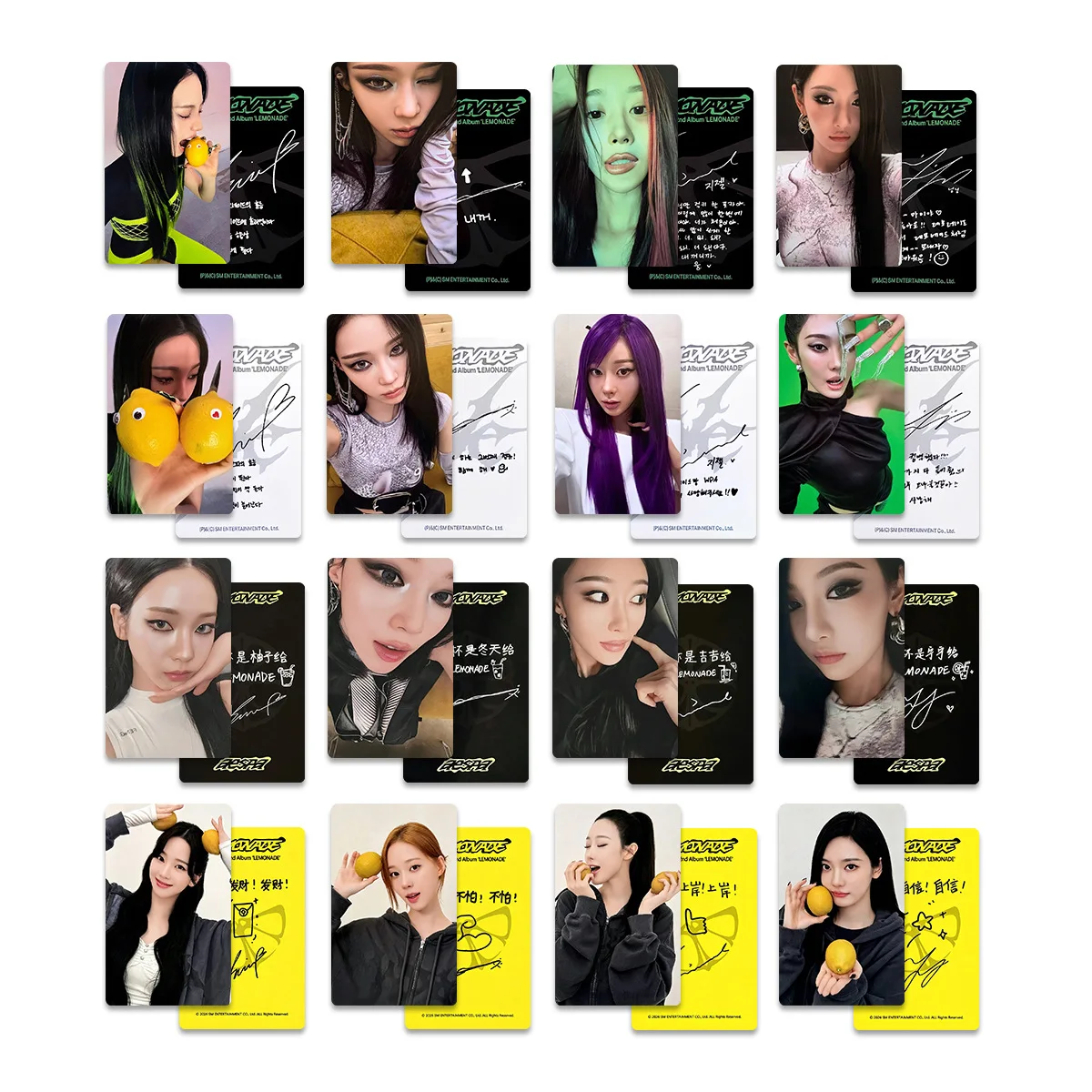 KPOP High-Quality Popular Group 4PCS AESPA 'LEMONADE' New Album