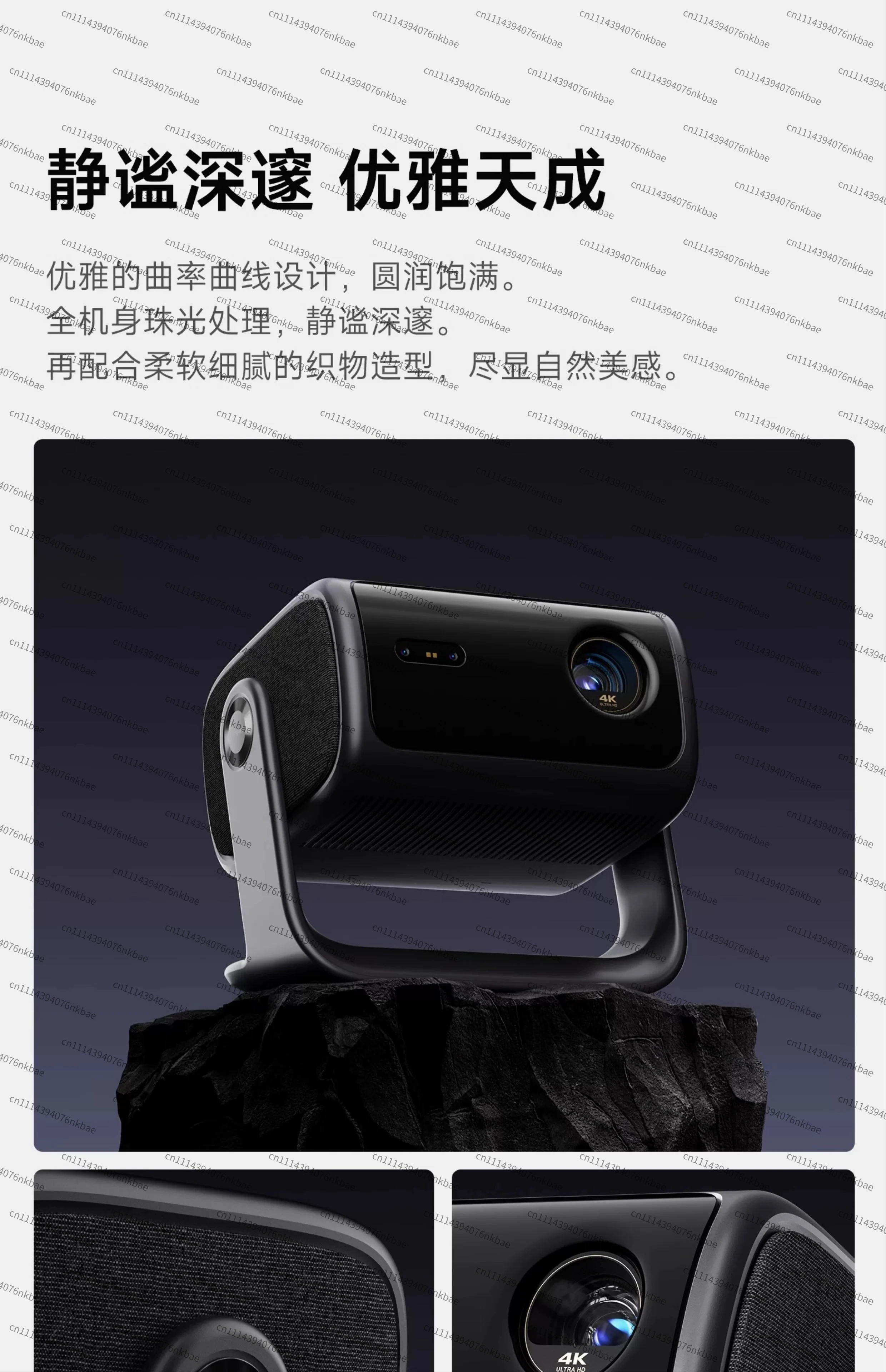 F7Pro Tri-color Light Projector, Eye Friendly High Brightness Home Projector for Movies, Gaming and Family Entertainment