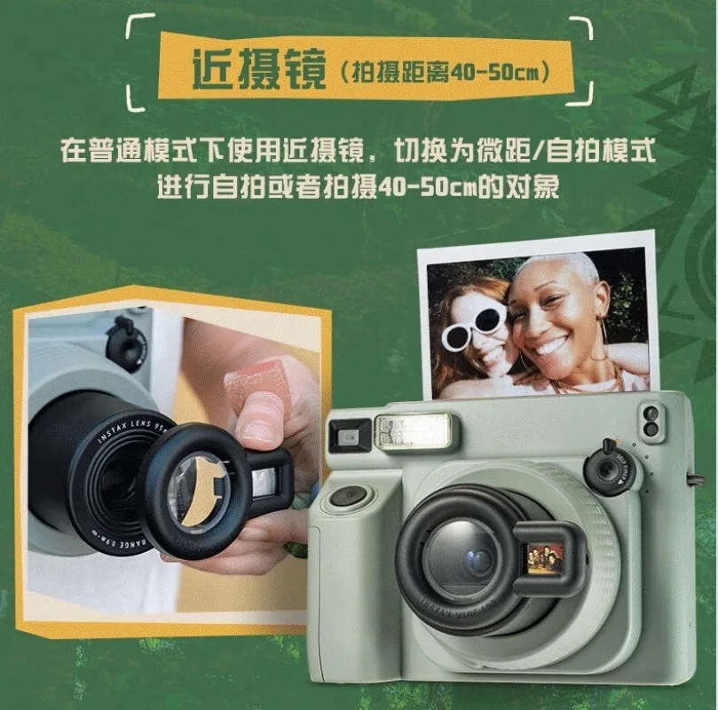 One-shot, grootformaat camera 5-inch fotopapier