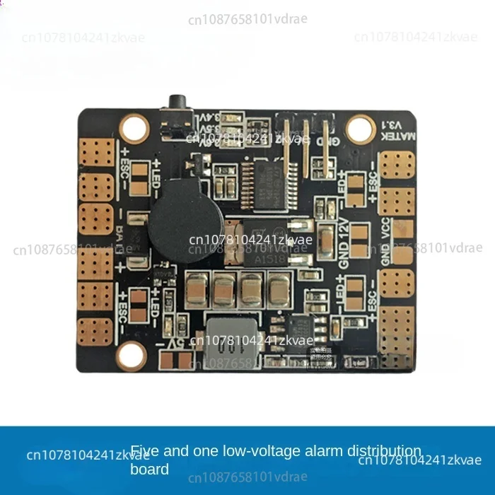 

Distribution board dual BEC LED navigation light control low voltage alarm five in one