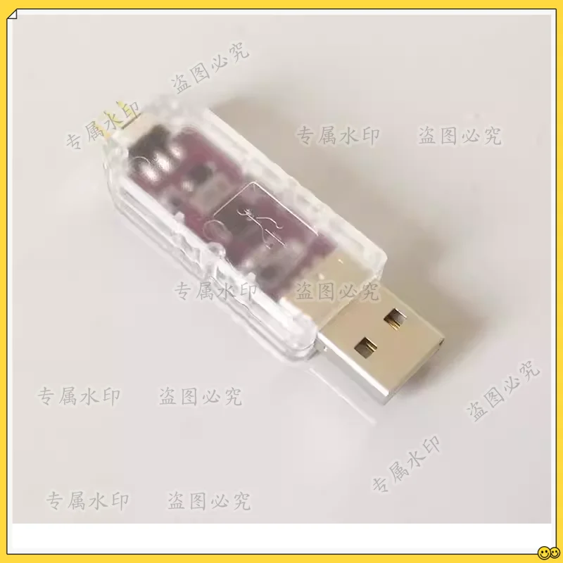 

Swiwin Turbine Engine USB Upgrader