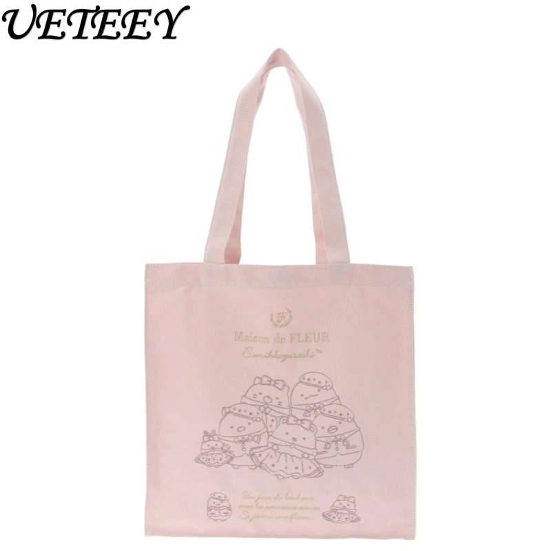 Japanese Embroidery Cute Cartoon Bag Women's Versatile Shopping Bag Lolita Girl Canvas Bags Commuter Friendly Shoulder Bag