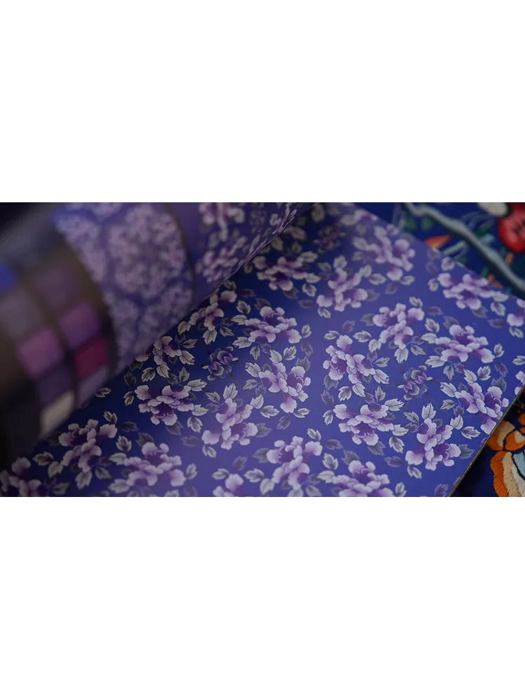 Buch-Winshare-Muster des Universums Orientalische Ästhetik in den Mustern der verbotenen Stadt