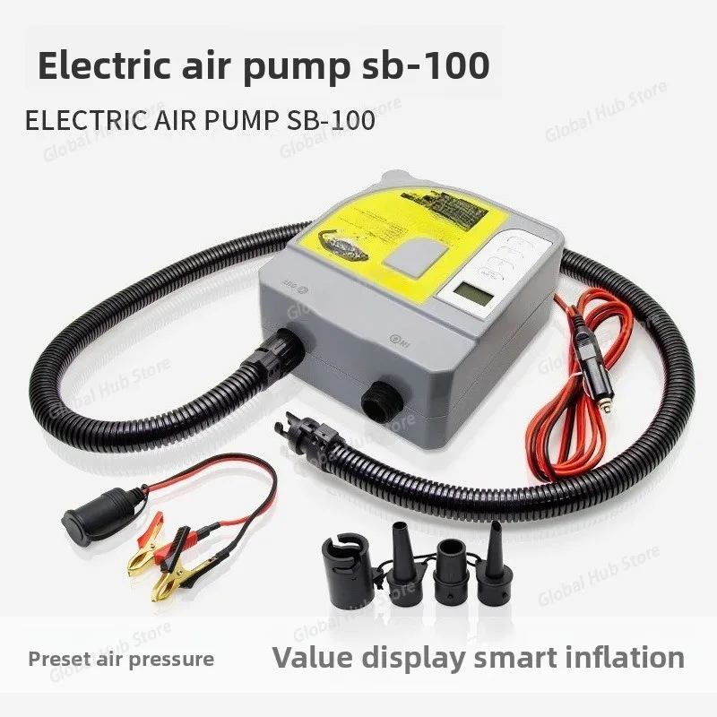 Electric Inflatable Pump for SB100 Paddle Board Surfboard Kayak Car Inflatable Booster Air Pump
