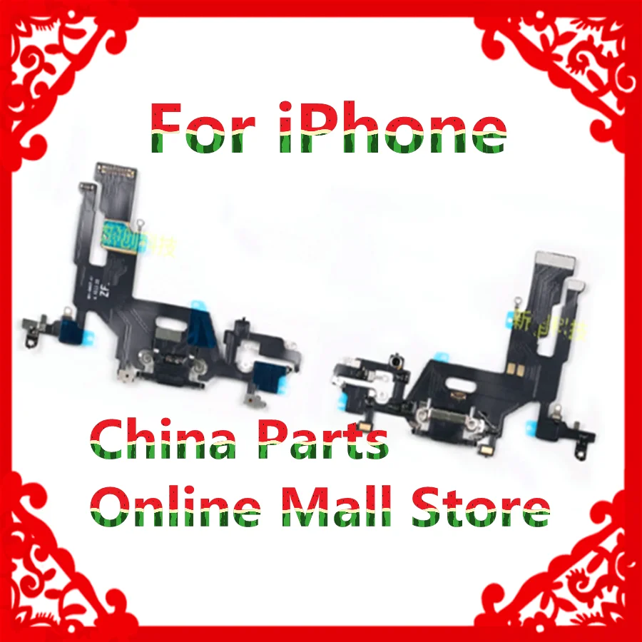 

3cs/Lot USB For iPhone 11/SE2020/SE Recharge the tail plug interface
