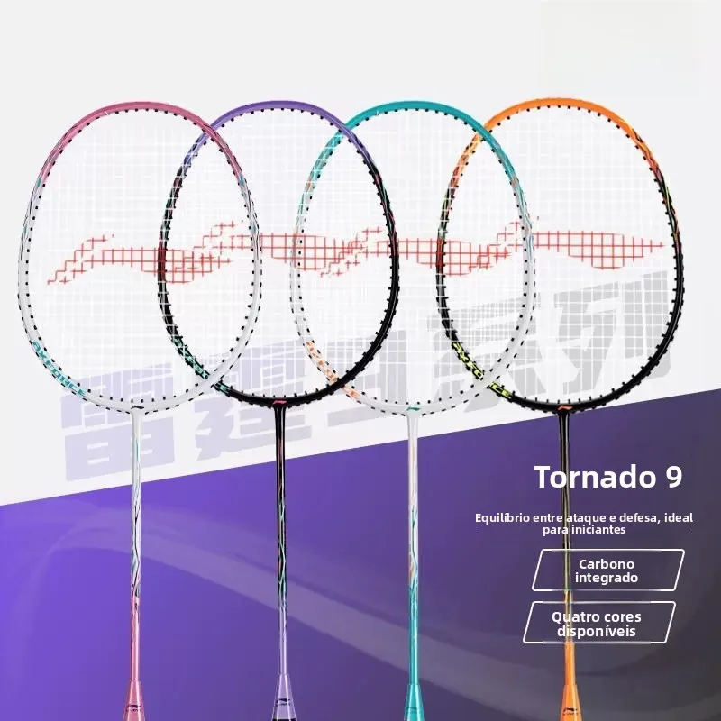 badminton-racket-carbon-thunder-ultra-light-durable-children-adults-single-double-set-couples-85g-89g-weight