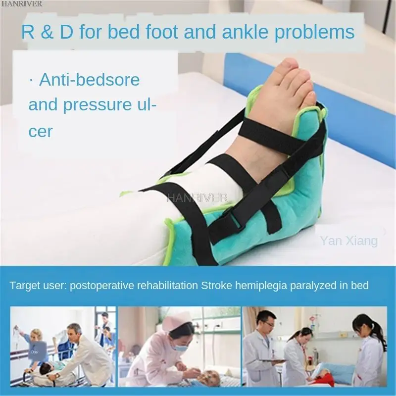 Bedsore Prevention Foot Drooping Orthoses Foot Cushioning Stroke Rehabilitation Supplies