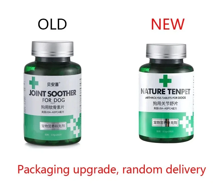 

Cover shipping on special items purchased