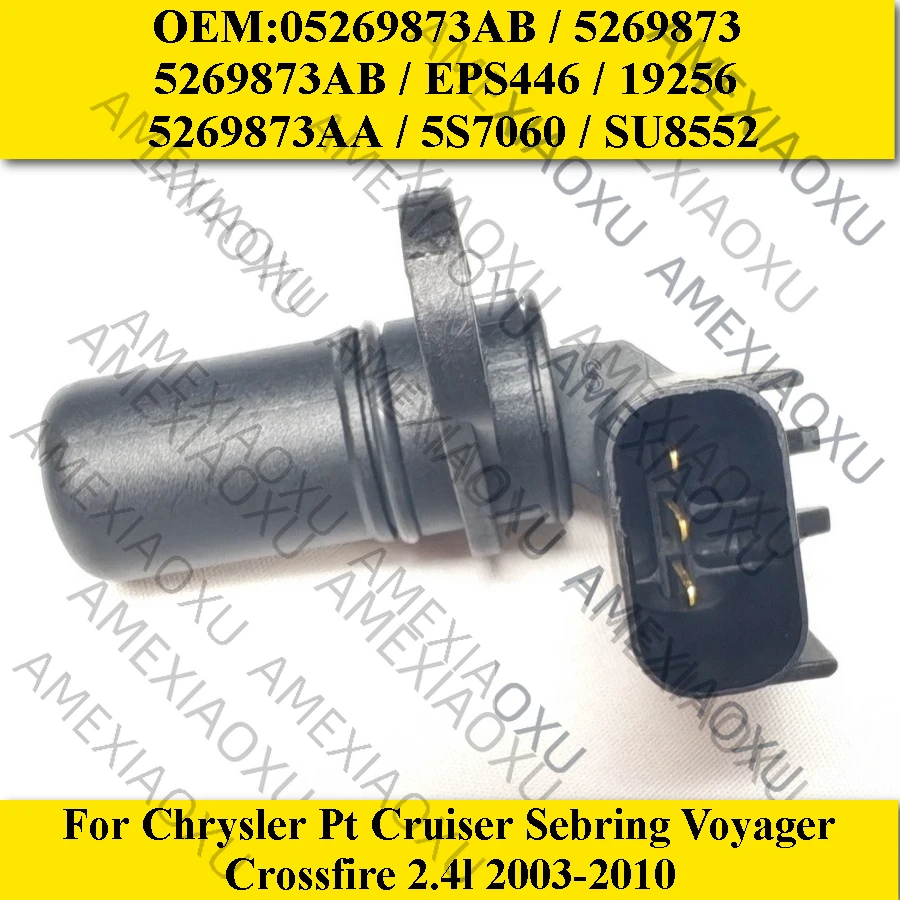 

Датчик положения коленчатого вала 05269873ab для Chrysler PT Cruiser, Sebring, Voyager, Crossfire 2.4L 2003-2010, автозапчасти и аксессуары
