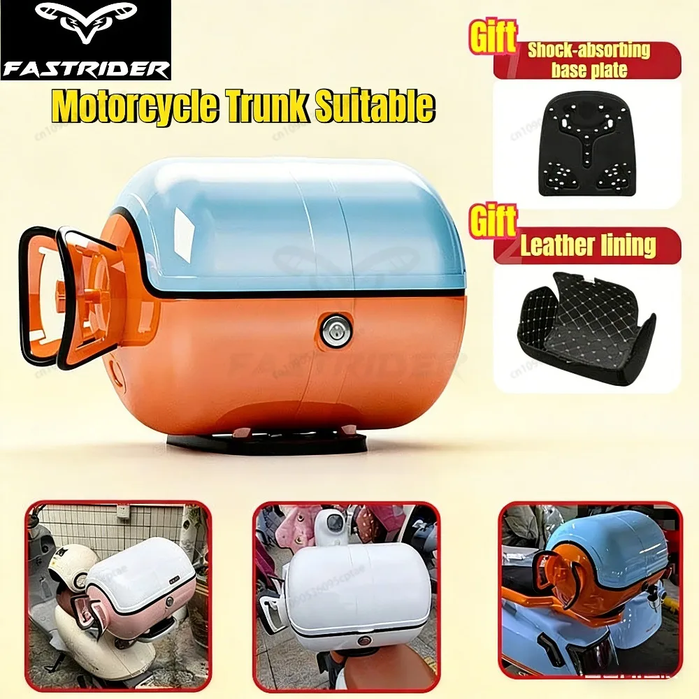Large Capacity Waterproof Motorcycle Trunk Universal for Electric Motorcycle Scooter Gas Tank Tail Box Para Moto 오토바이배달통