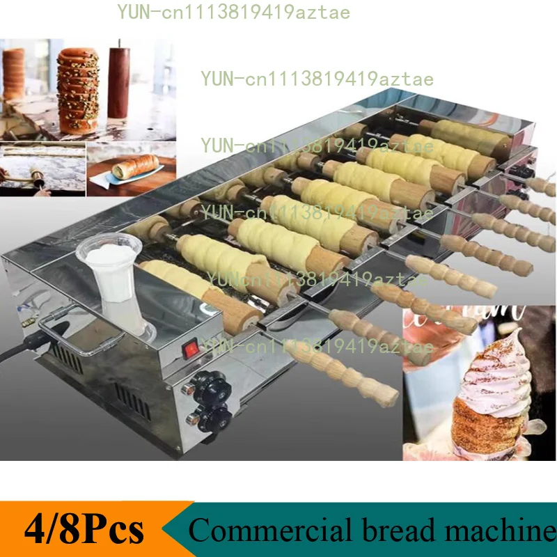 220V Donut Machine German Brand Horizontal Chimney Roller Toaster Cake Roller Oven Horizontal Bread Oven Shop